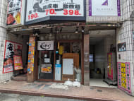 v20250427002254/fresh/building/J00100387411_3