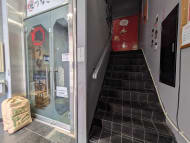 v20250427002254/fresh/building/J00100387412_5
