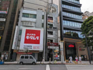 v20250427002254/fresh/building/J00100387412_6