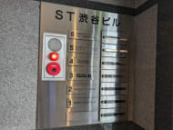 v20250427002254/fresh/building/J00100387467_67