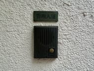 v20250427002254/fresh/building/J00100387494_13