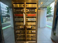 v20250427002254/fresh/building/J00100387503_67