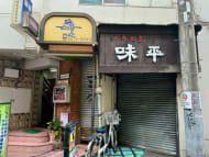 v20250427002254/fresh/building/J00100387509_7