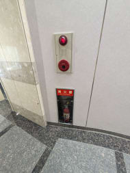 v20250427002254/fresh/building/J00100387546_8