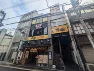 v20250427002254/fresh/building/J00100387563_1