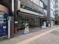 v20250427002254/fresh/building/J00100387568_8