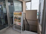 v20250427002254/fresh/building/J00100387578_10