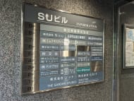 v20250427002254/fresh/building/J00100387579_67