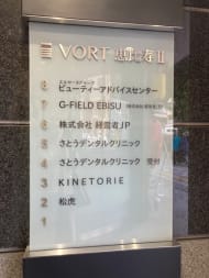 v20250427002254/fresh/building/J00100387624_67