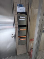 v20250427002254/fresh/building/J00100387650_10