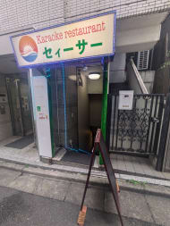 v20250427002254/fresh/building/J00100387700_9