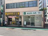 v20250427002254/fresh/building/J00100387793_7