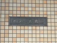 v20250427002254/fresh/building/J00100387796_14