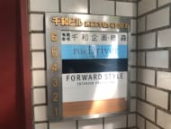 v20250427002254/fresh/building/J00100387913_67
