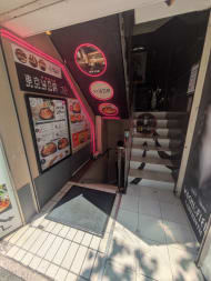 v20250427002254/fresh/building/J00100387927_13