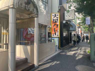 v20250427002254/fresh/building/J00100387930_13