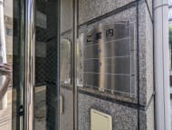 v20250427002254/fresh/building/J00100388041_67