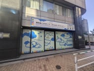 v20250427002254/fresh/building/J00100388203_8