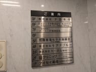v20250427002254/fresh/building/J00100388211_67