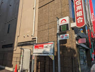 v20250427002254/fresh/building/J00100388217_8