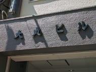 v20250427002254/fresh/building/J00100388234_10