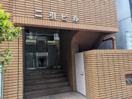 v20250427002254/fresh/building/J00100388252_3
