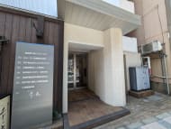 v20250427002254/fresh/building/J00100388258_3
