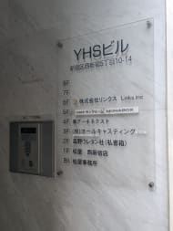 v20250427002254/fresh/building/J00100388302_67