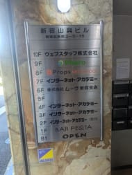 v20250427002254/fresh/building/J00100388323_67