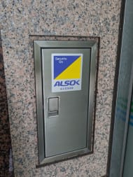 v20250427002254/fresh/building/J00100388346_13