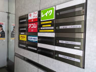 v20250427002254/fresh/building/J00100388428_11