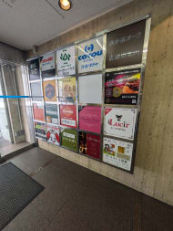 v20250427002254/fresh/building/J00100388441_12