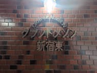 v20250427002254/fresh/building/J00100388463_67