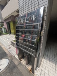 v20250427002254/fresh/building/J00100388471_67