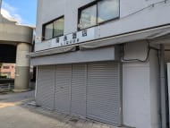 v20250427002254/fresh/building/J00100388513_7