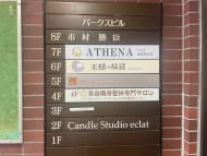 v20250427002254/fresh/building/J00100388607_67