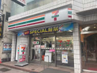 v20250427002254/fresh/building/J00100388614_12