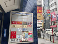 v20250427002254/fresh/building/J00100388661_11