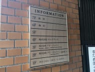 v20250427002254/fresh/building/J00100388704_67