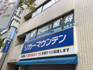 v20250427002254/fresh/building/J00100388715_5