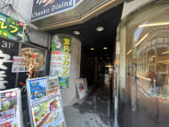 v20250427002254/fresh/building/J00100388752_7