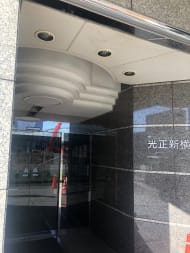 v20250427002254/fresh/building/J00100388774_7