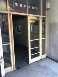 v20250427002254/fresh/building/J00100388780_3