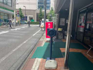 v20250427002254/fresh/building/J00100388816_2