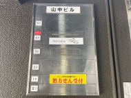 v20250427002254/fresh/building/J00100388816_67