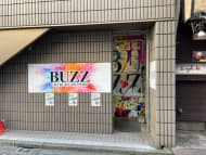 v20250427002254/fresh/building/J00100388821_12
