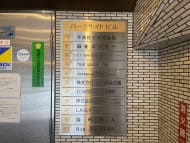 v20250427002254/fresh/building/J00100388828_67