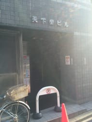 v20250427002254/fresh/building/J00100388925_13