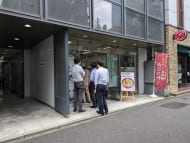 v20250427002254/fresh/building/J00100388992_14