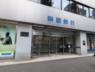 v20250427002254/fresh/building/J00100389011_8